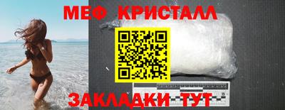 МДПВ Волгодонск