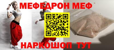 гашишное масло Волжск
