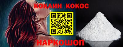МДПВ Волгодонск