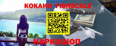 индика Волжский