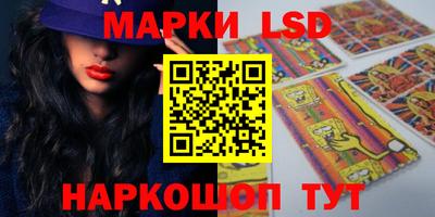 МДПВ Волгодонск