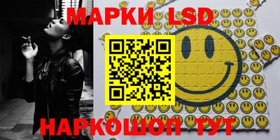 МДПВ Волгодонск