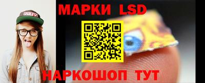 индика Волжский
