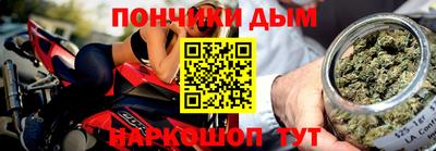МДПВ Волгодонск
