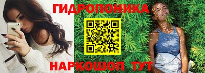 МДПВ Волгодонск