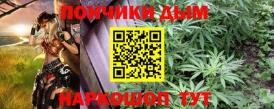 МДПВ Волгодонск