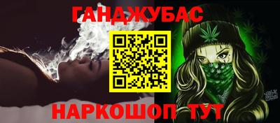 МДПВ Волгодонск