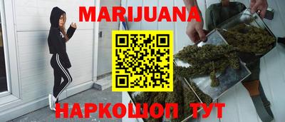 индика Волжский