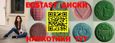 МДПВ Волгодонск