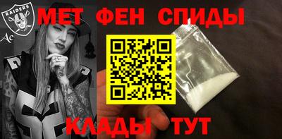 индика Волжский