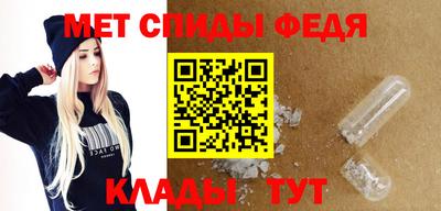 МДПВ Волгодонск