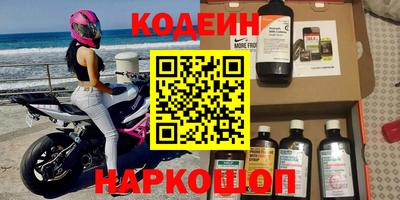 индика Волжский