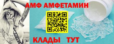 гашишное масло Волжск