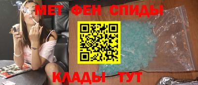МДПВ Волгодонск
