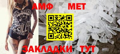 МДПВ Волгодонск