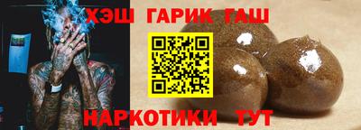 индика Волжский